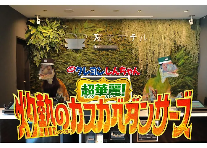 Henn Na Hotel Tokyo Nishikasai