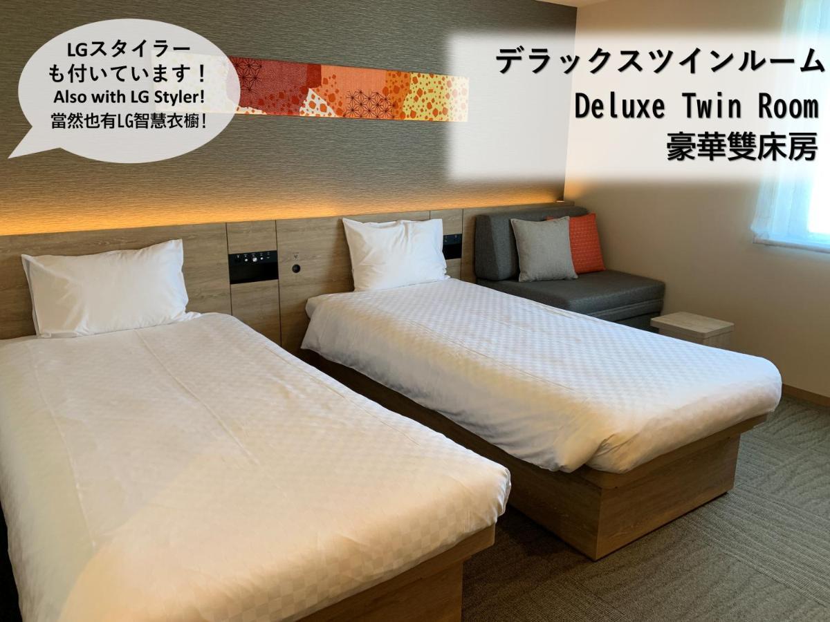 Henn Na Nishikasai Hotel Tokio