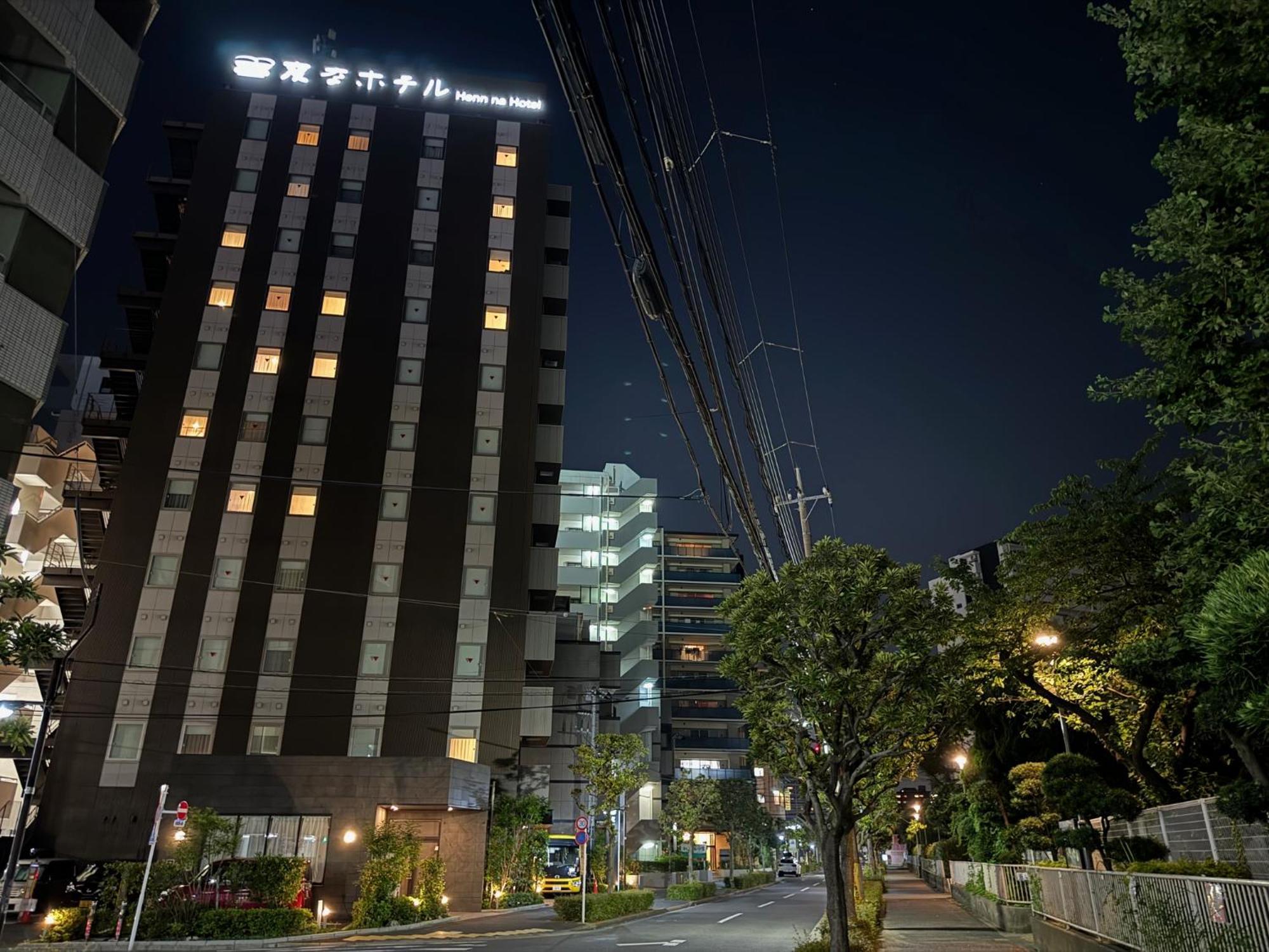 Hotel Henn Na Nishikasai Tokio