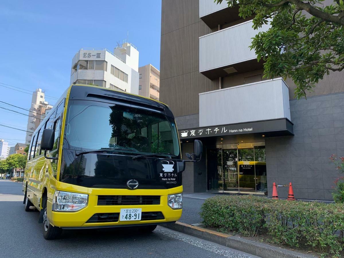 Henn Na Nishikasai 3* Tokio