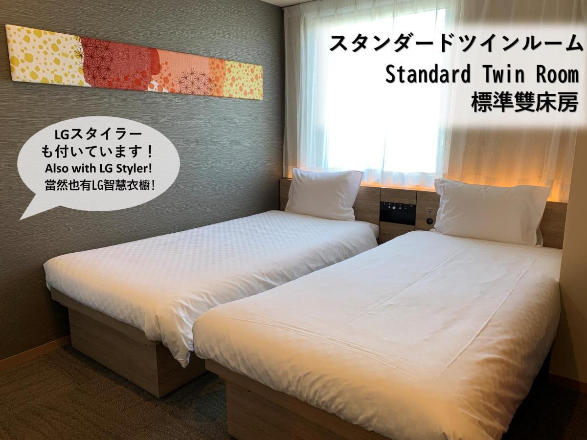 Hotel Henn Na Nishikasai Präfektur Tokio